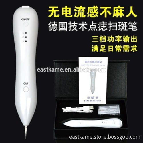 2016 High quality skin mole removal freckle sweep spots removal pen